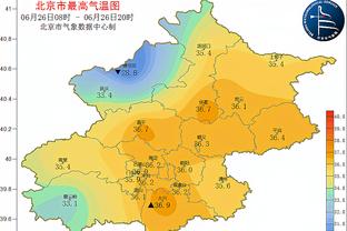 桑乔暗喜？曼联食物卫生等级被下调为1级，此前出现食物中毒事件